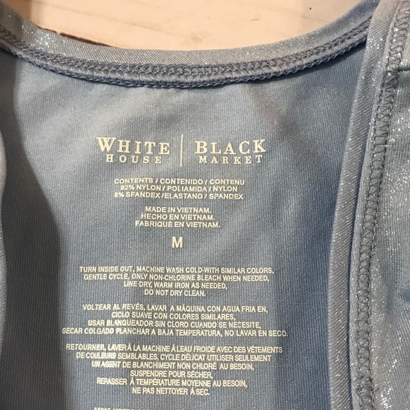 White House Black Market Silver Tank Top - Picture 3 of 3